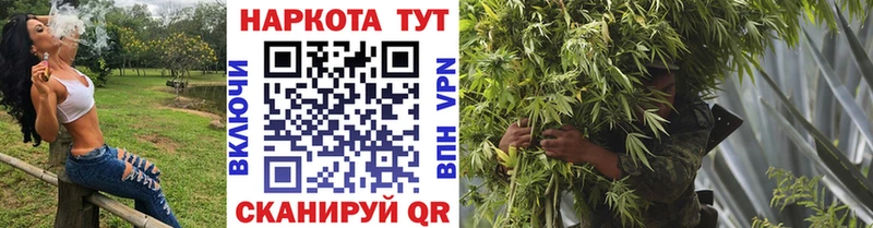 Цена Петров Вал Cocaine MEGA ГАШ Амфетамин Конопля Меф мяу мяу
