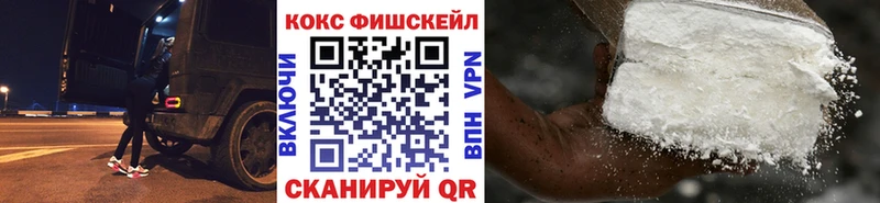 Кокаин Перу  Петров Вал 