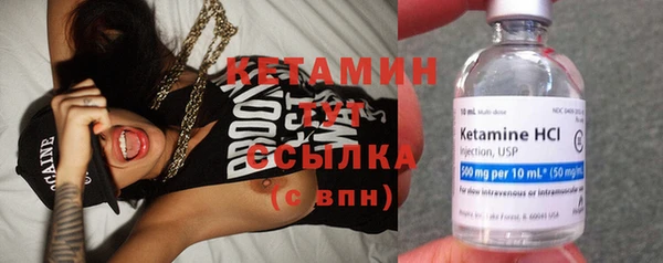 ешки Елабуга
