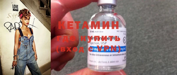 ешки Елабуга