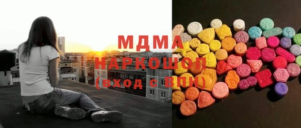 сатива Елизово