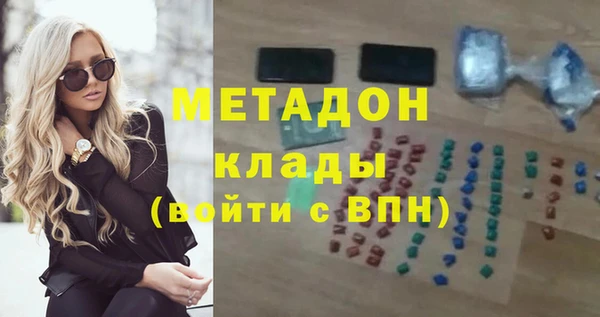 ешки Елабуга