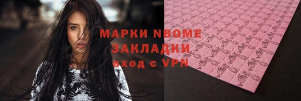 ешки Елабуга