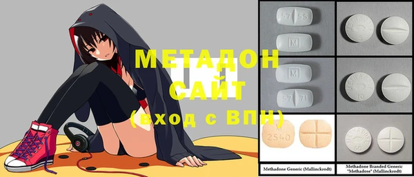 мяу мяу мука Нягань