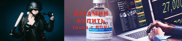 ГАЛЛЮЦИНОГЕННЫЕ ГРИБЫ Чегем