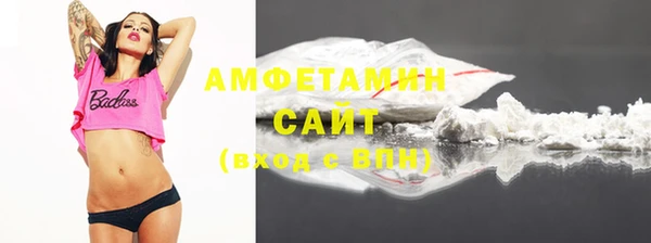 ешки Елабуга
