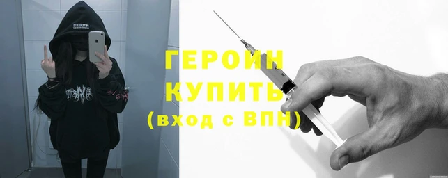 ГАЛЛЮЦИНОГЕННЫЕ ГРИБЫ Чегем