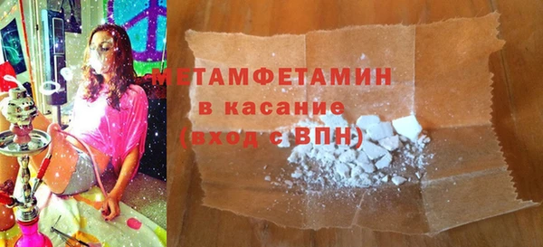mdpv Чердынь