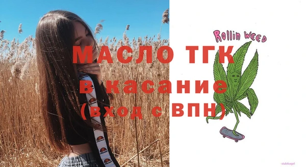 крисы Переславль-Залесский