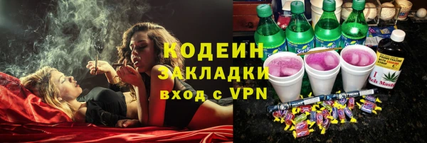 ешки Елабуга