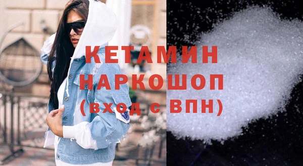 ешки Елабуга