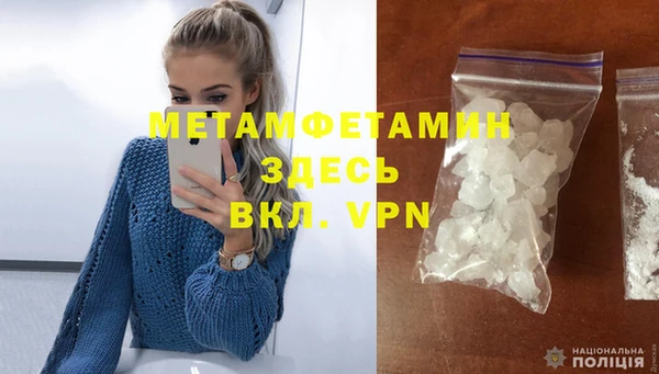 2c-b Пересвет